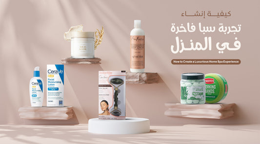 How to Create a Luxurious Home Spa Experience