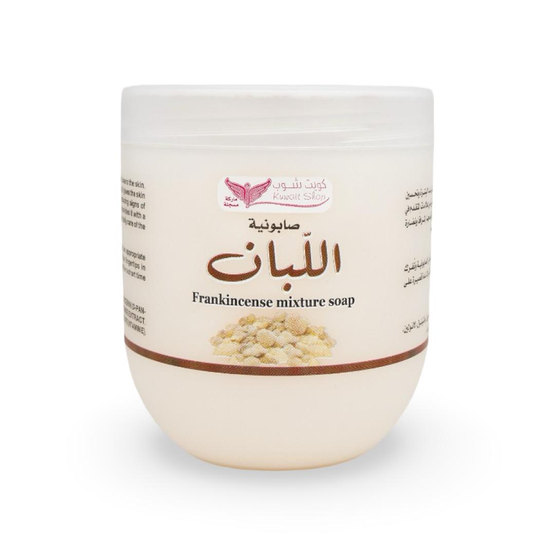 Frankincense Mixture Soap