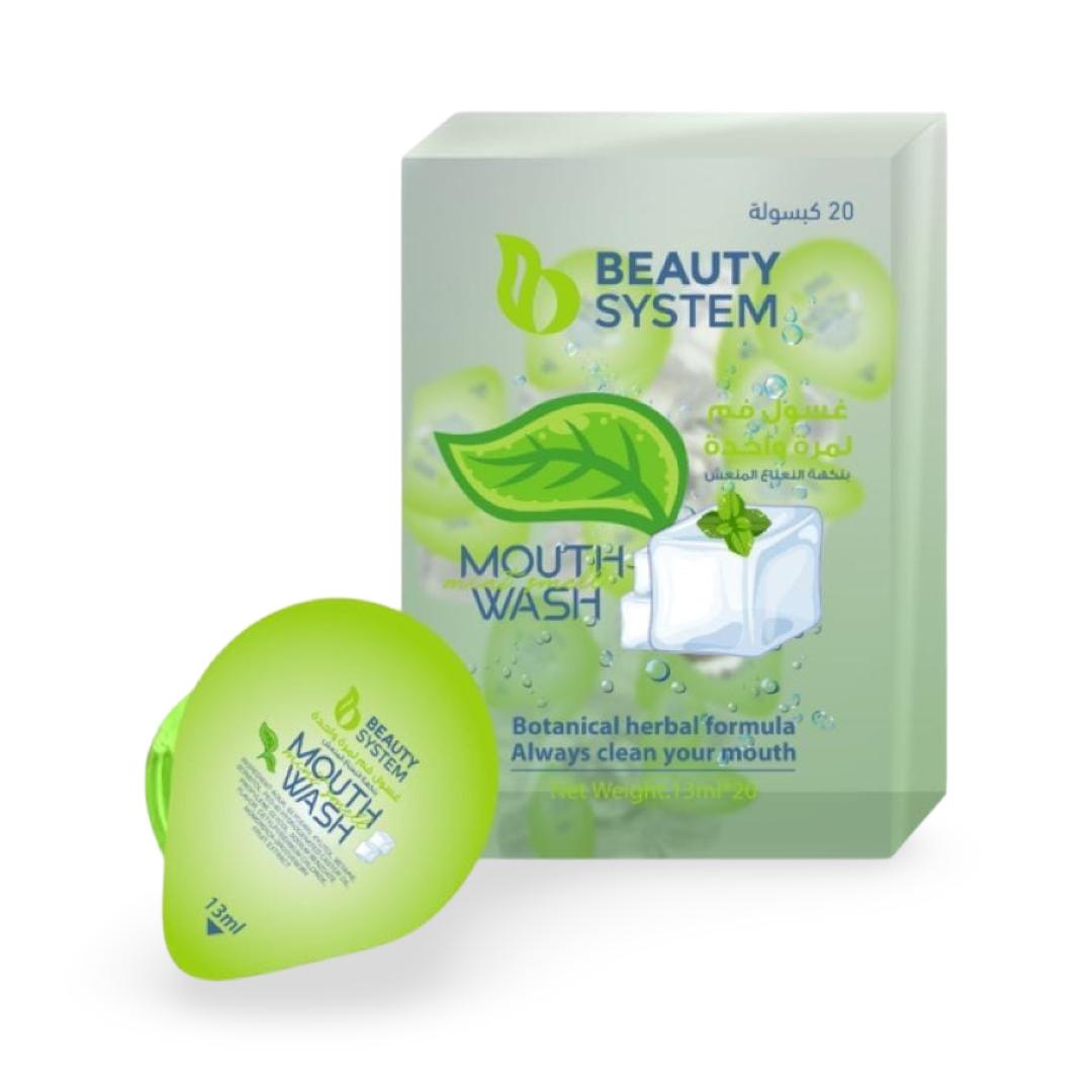 بيوتي سيستم - غسول فم لمرة واحدة بنكهة النعناع - 20 حبه