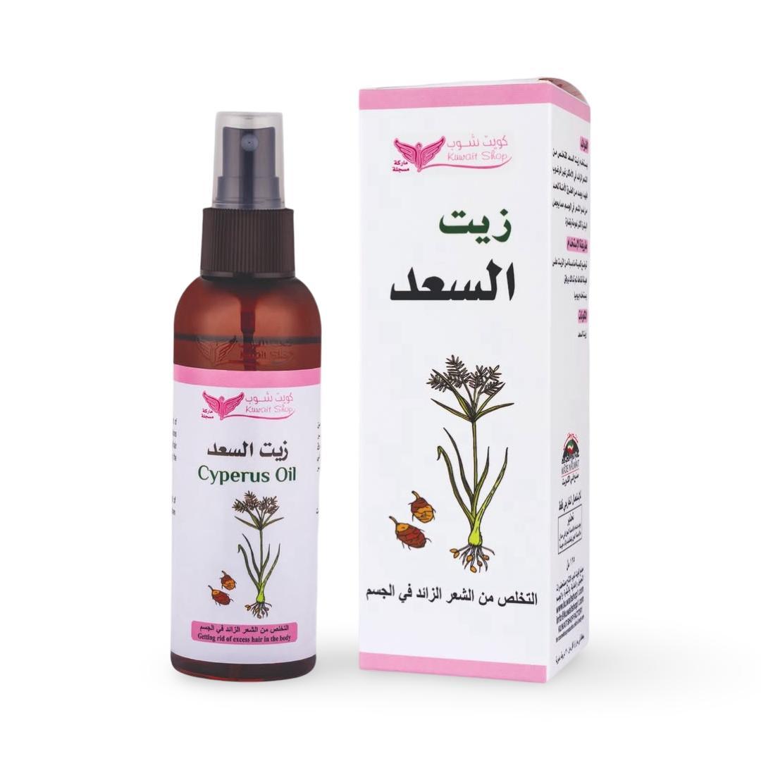 Oil Cyperus By Kuwait Shop - 125ml