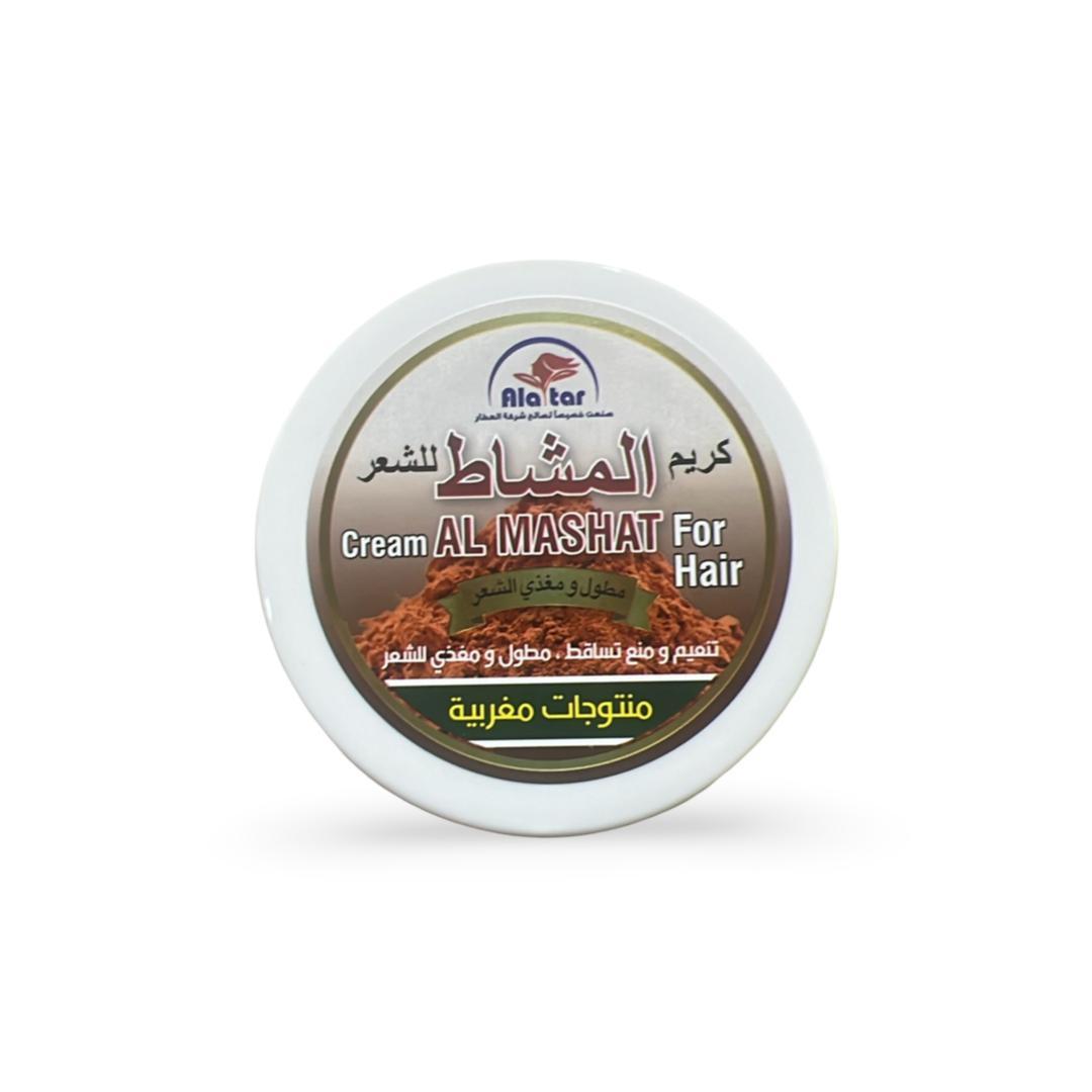 العطار - كريم المشاط للشعر - 360 مل