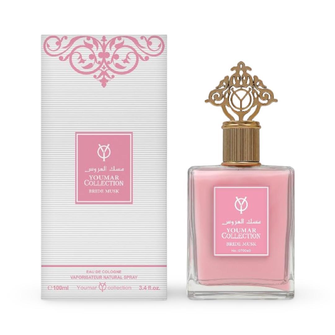 يومار - عطر مسك العروس للنساء - 100 مل