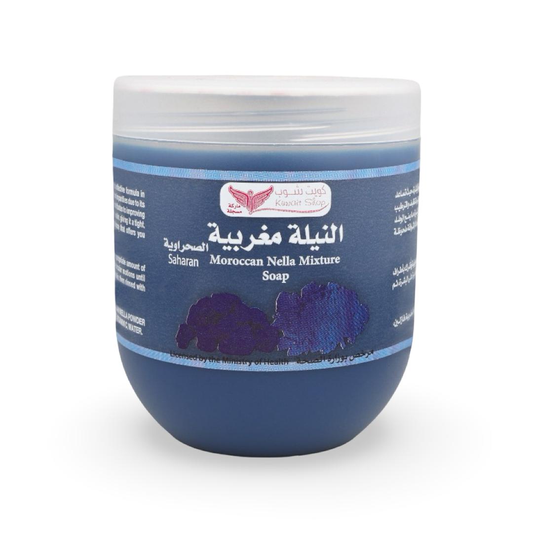 Moroccan Nella Mixture Soap