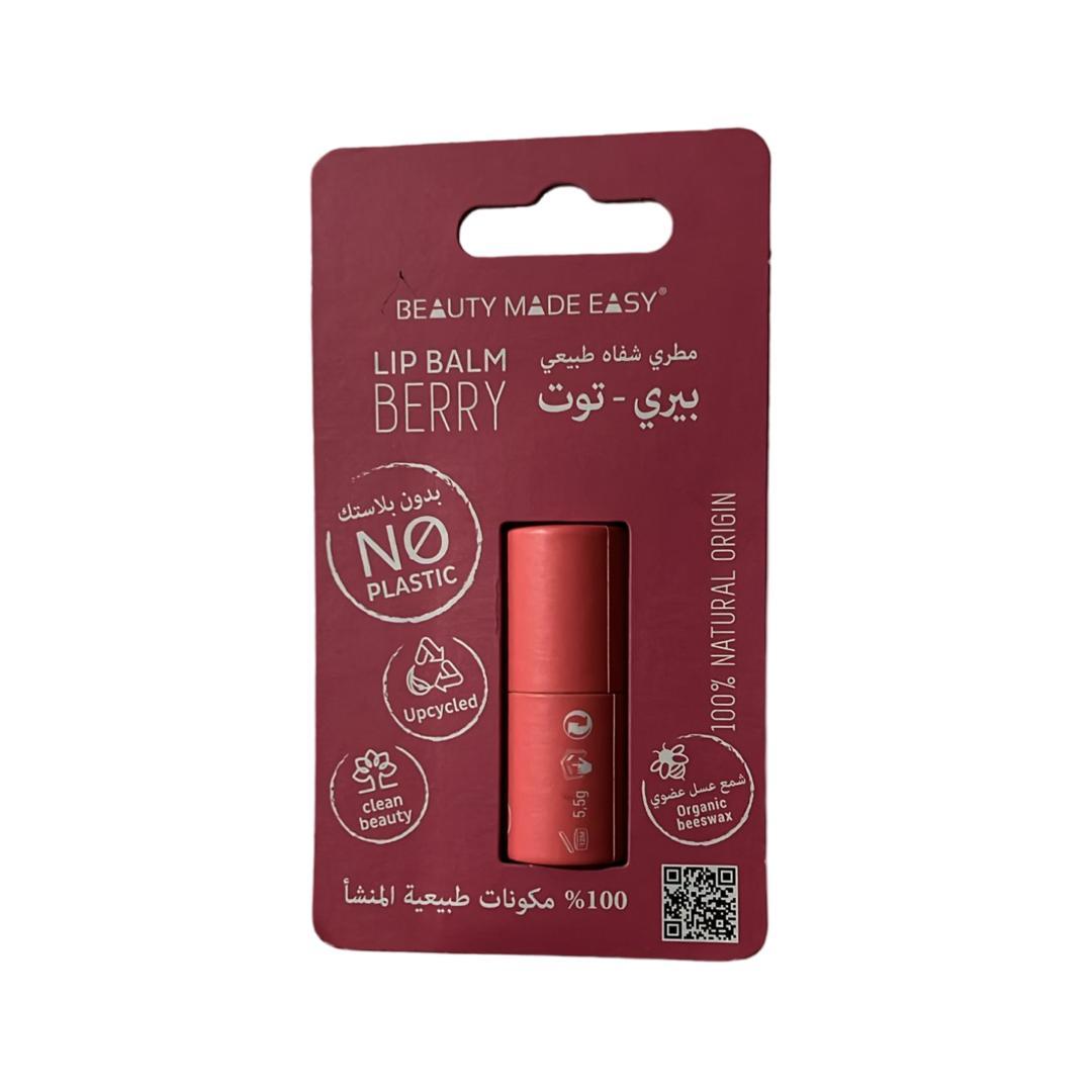 Beauty Made Easy - Berry Lip Balm - 5.5 g
