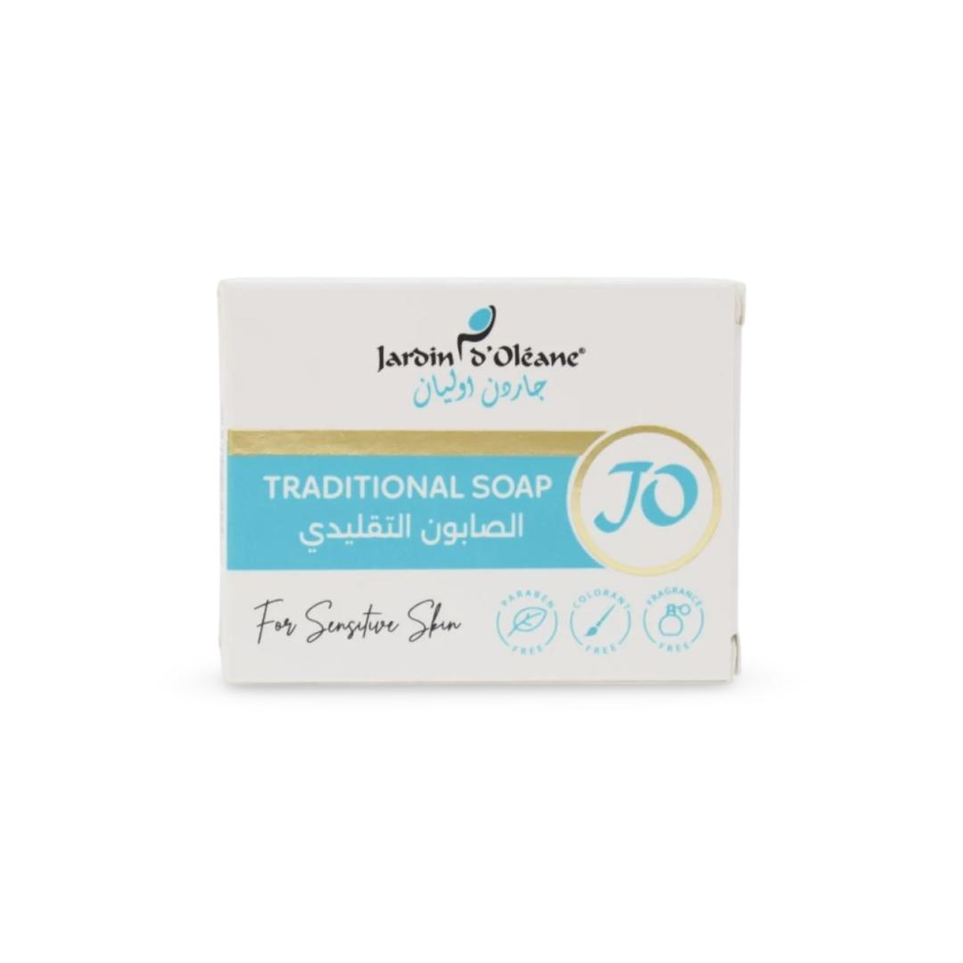Jarden Oleane - Traditional Soap for Sensitive Skin - 100g