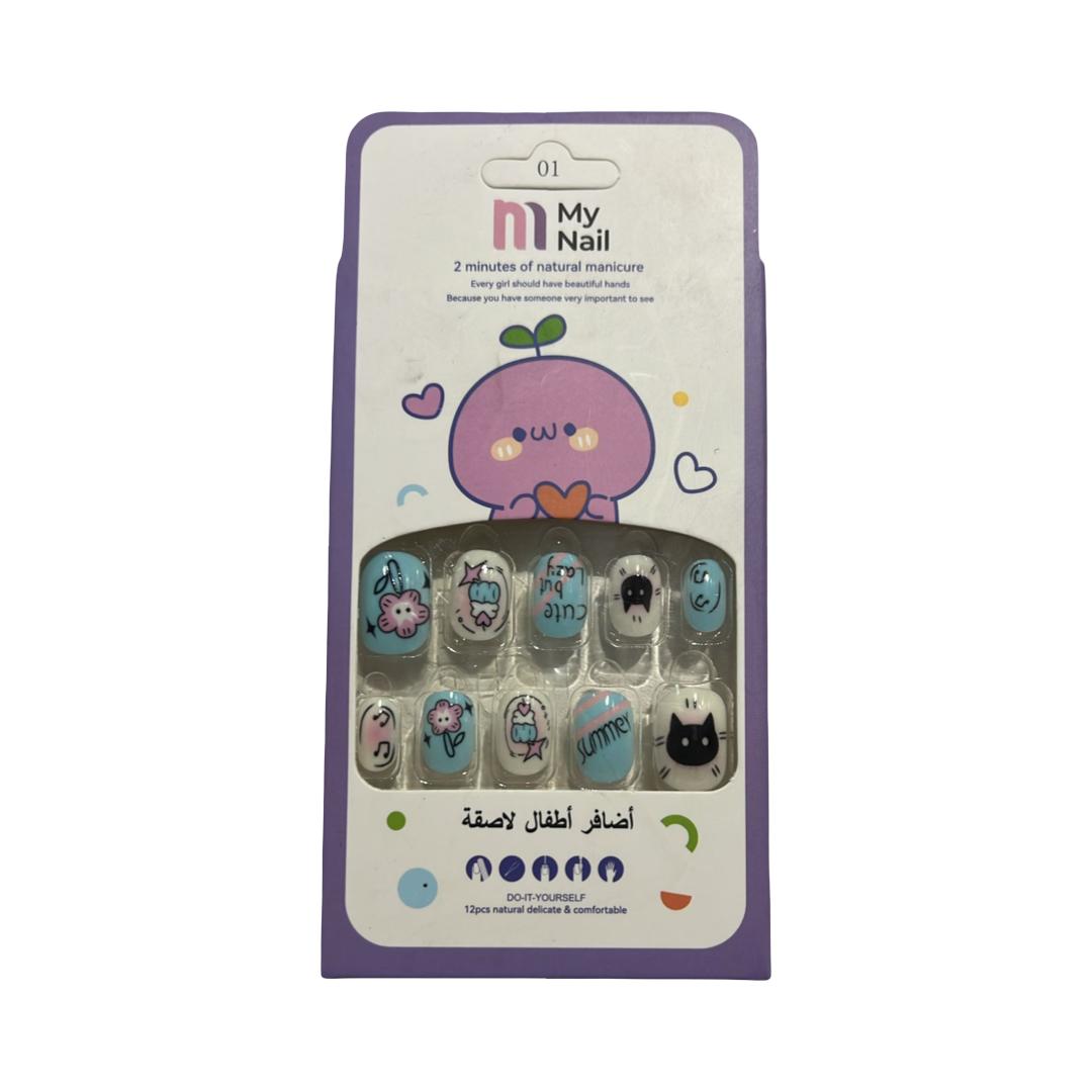 My Nail - Adhesive Baby Nails 573 - 12 Pieces