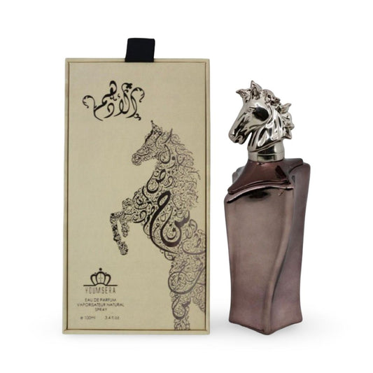 Youmsera - Perfume Aladham For Women 03-0100-0007 - 100ml