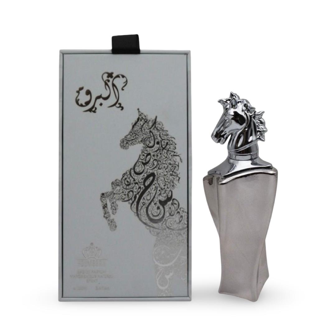 يوميسرا - عطر البرق للرجال 0006 - 100 مل