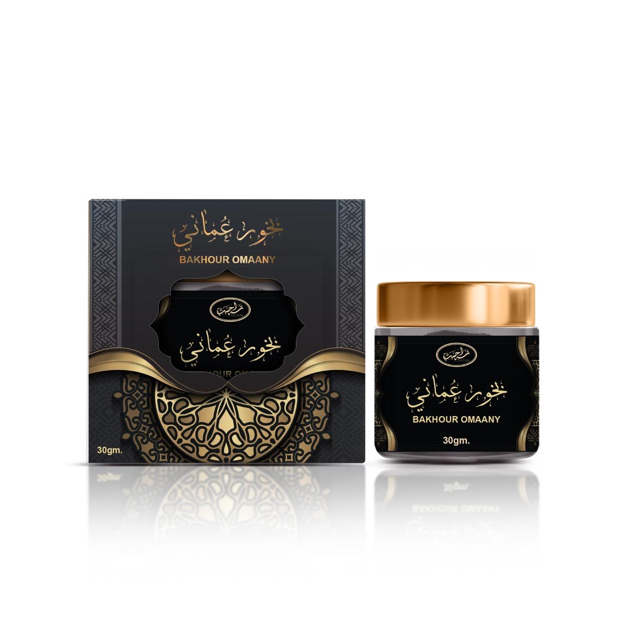 تراحيب - بخور عماني 256234 - 30 جرام