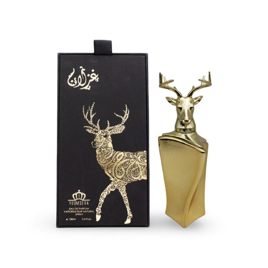 Youmsera - Perfume Alghozlan For Women 0301000002 - 100ml