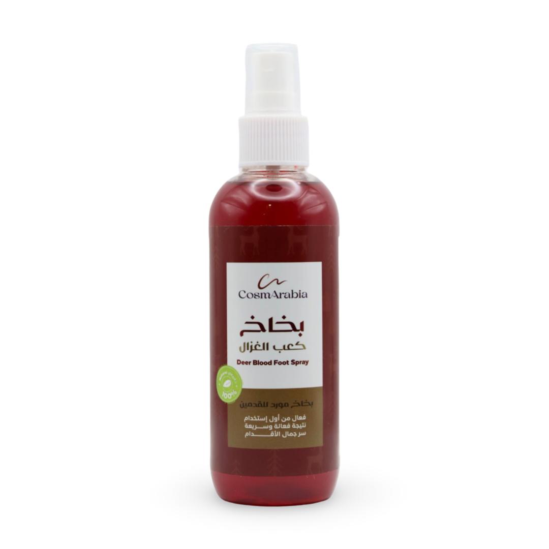 CosmArabia - Deer Blood Spray - 190ml