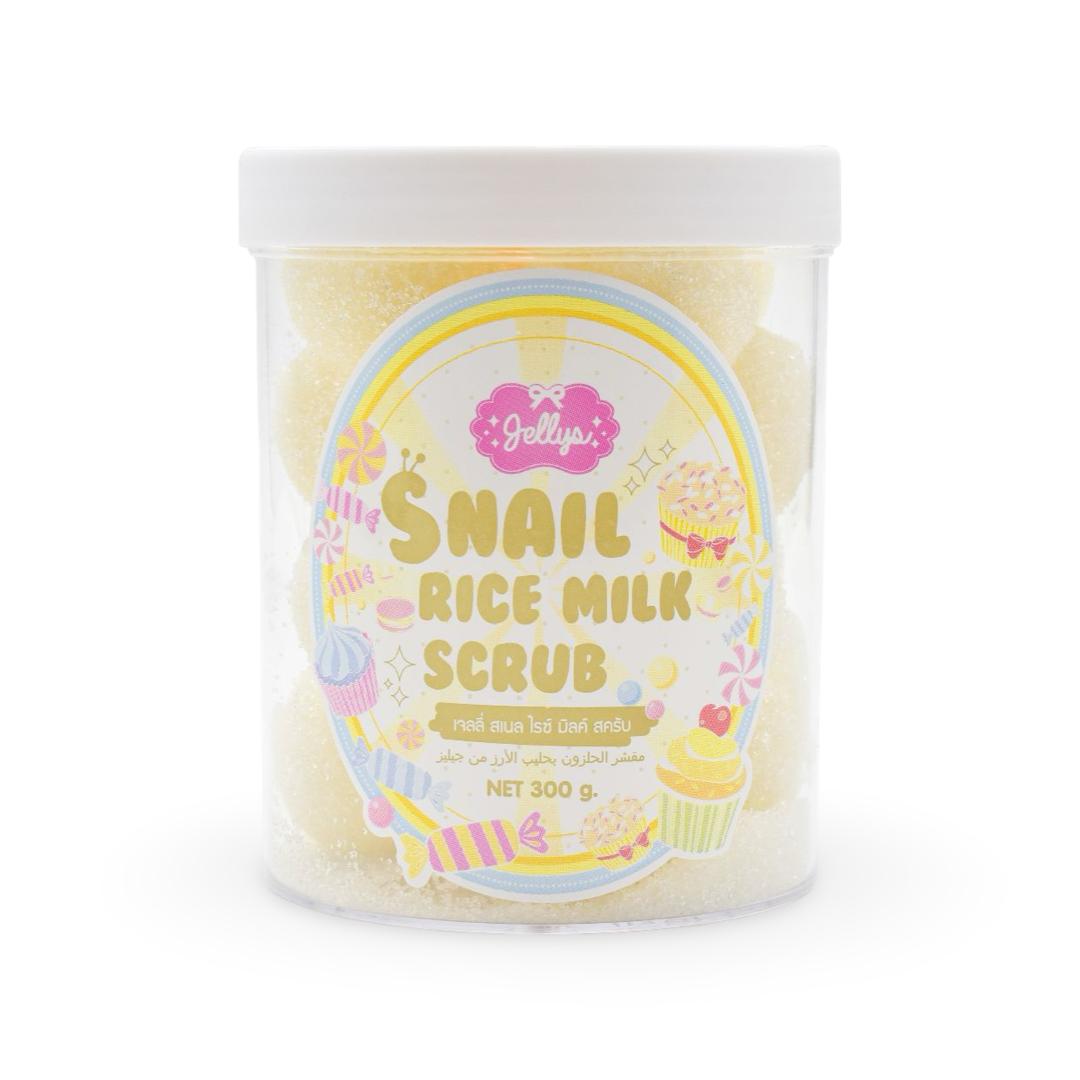 Snail Rice Milk Scrub - 300g