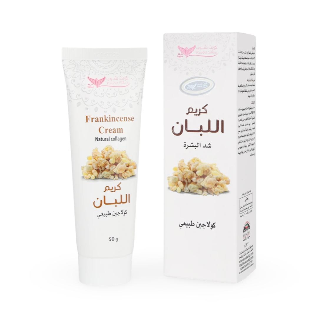 Frankincense Cream Tube - 50g