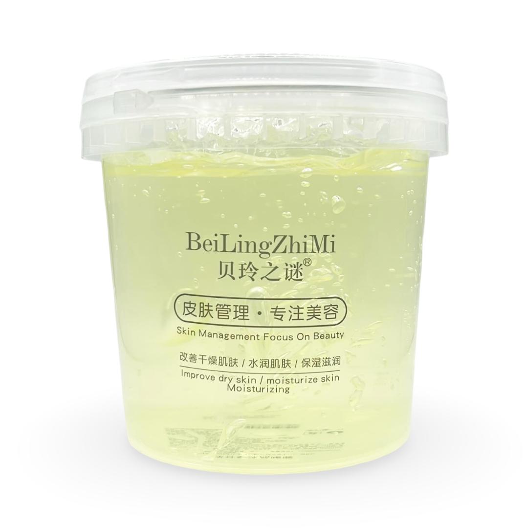 BeilingZhimi - Chamomile Ice Crystals Gel - Yellow