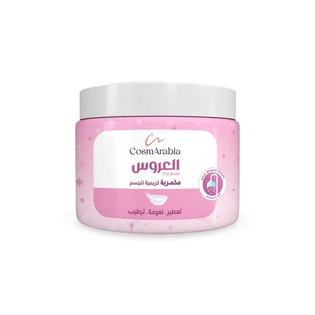 CosmArabia - The Bride Makhmaria After Shower Body Cream - 360ml