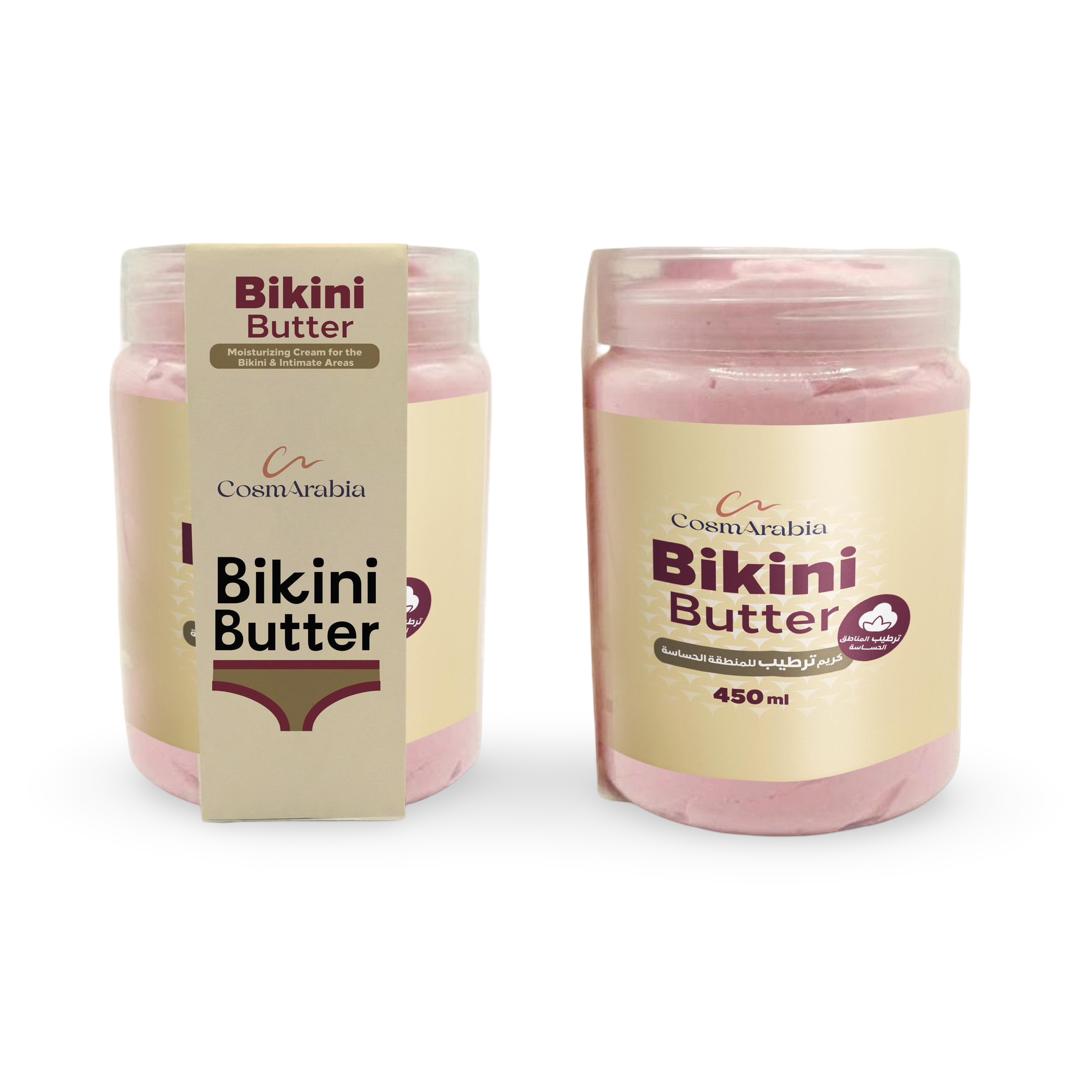 CosmArabia - Bikini Butter - 450ml