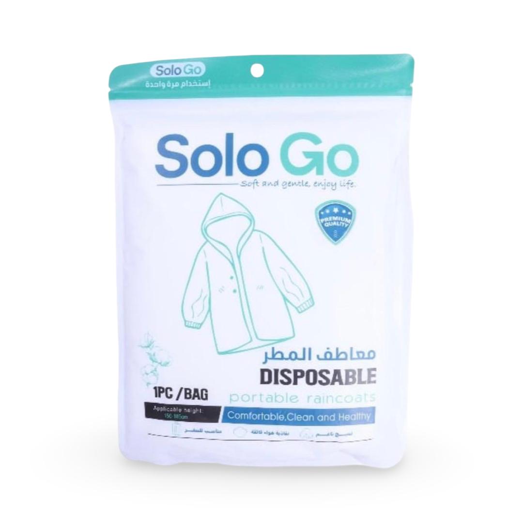سولو جو - معاطف مطر للأطفال للاستخدام مرة واحدة، قطعة واحدة - 100-140 سم