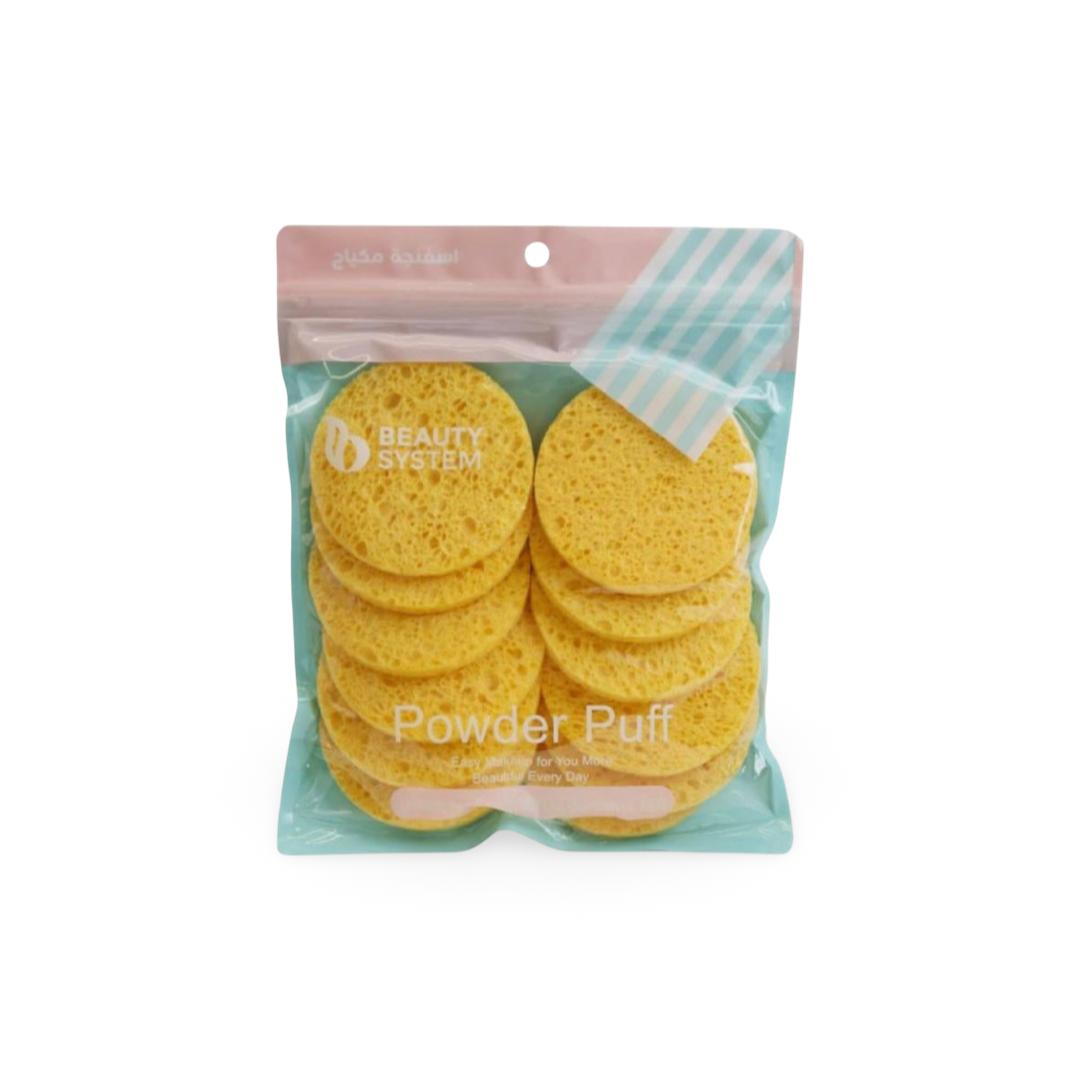 Beauty System - Multi-Use Makeup Sponge Yellow 12 Pieces - BK24-247