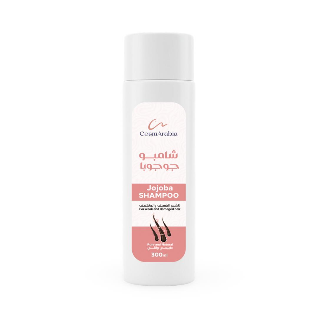 CosmArabia - Jojoba Shampoo - 300ml