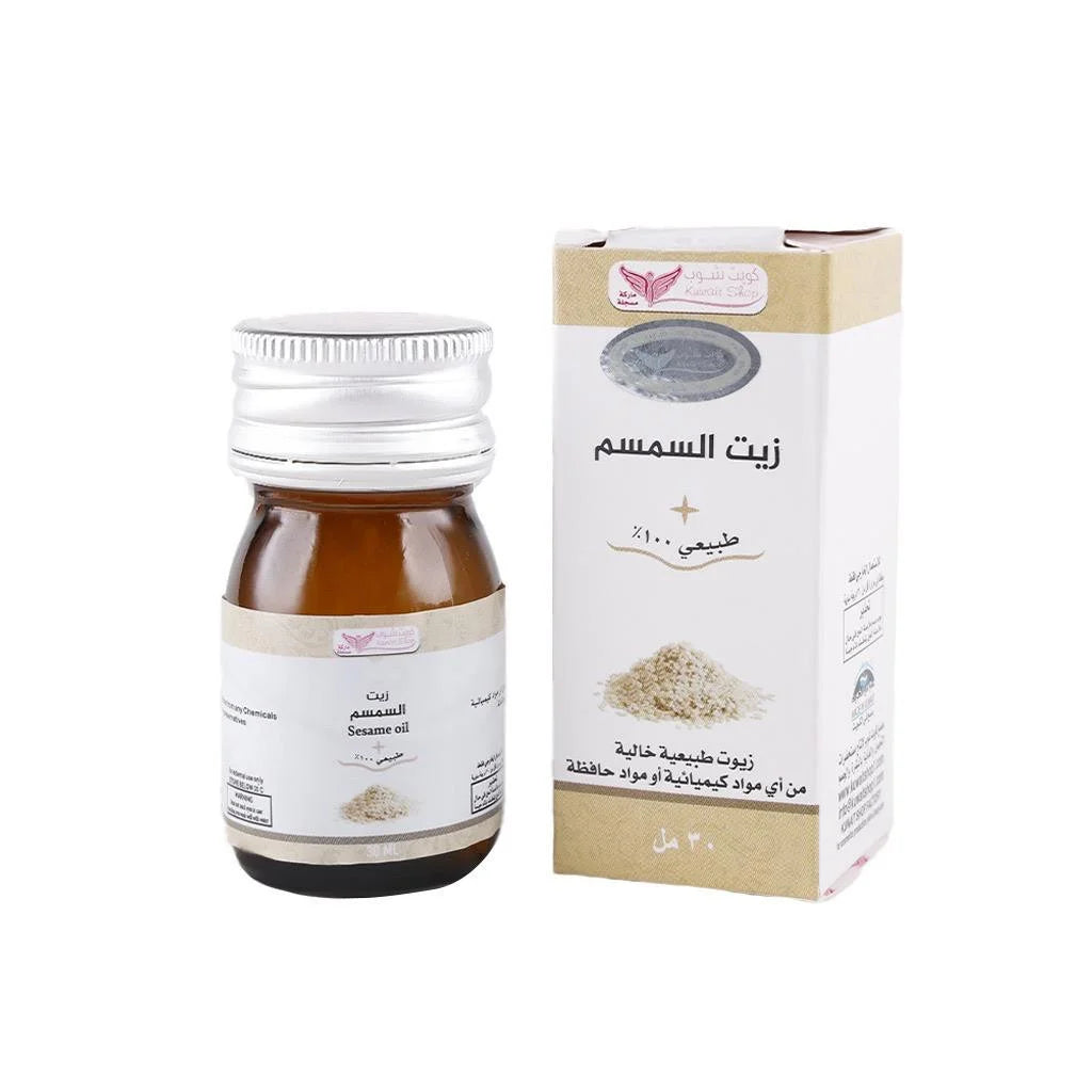 زيت السمسم - 30 مل