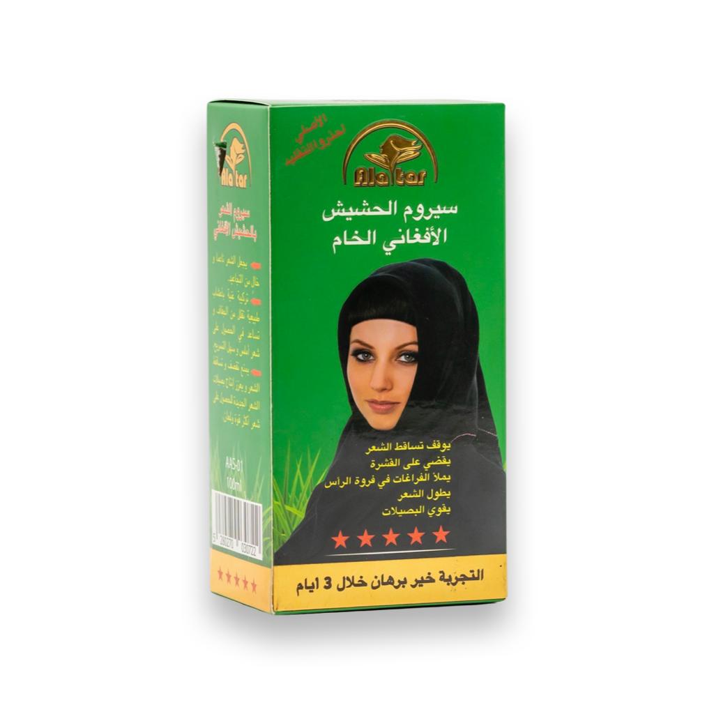 العطار سيروم الشعر بالحشيش الافغاني 100 مل