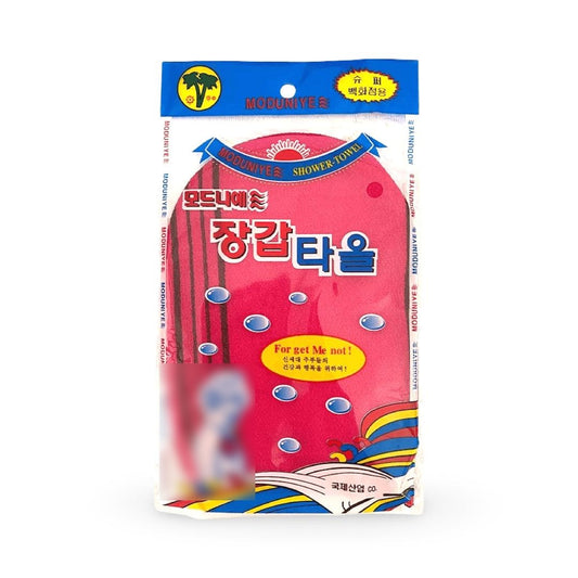 Korean Bath Glove Towel