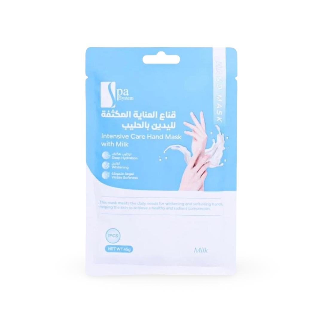 Spa System - Intensive Care Hand Mask With Milk - 45g