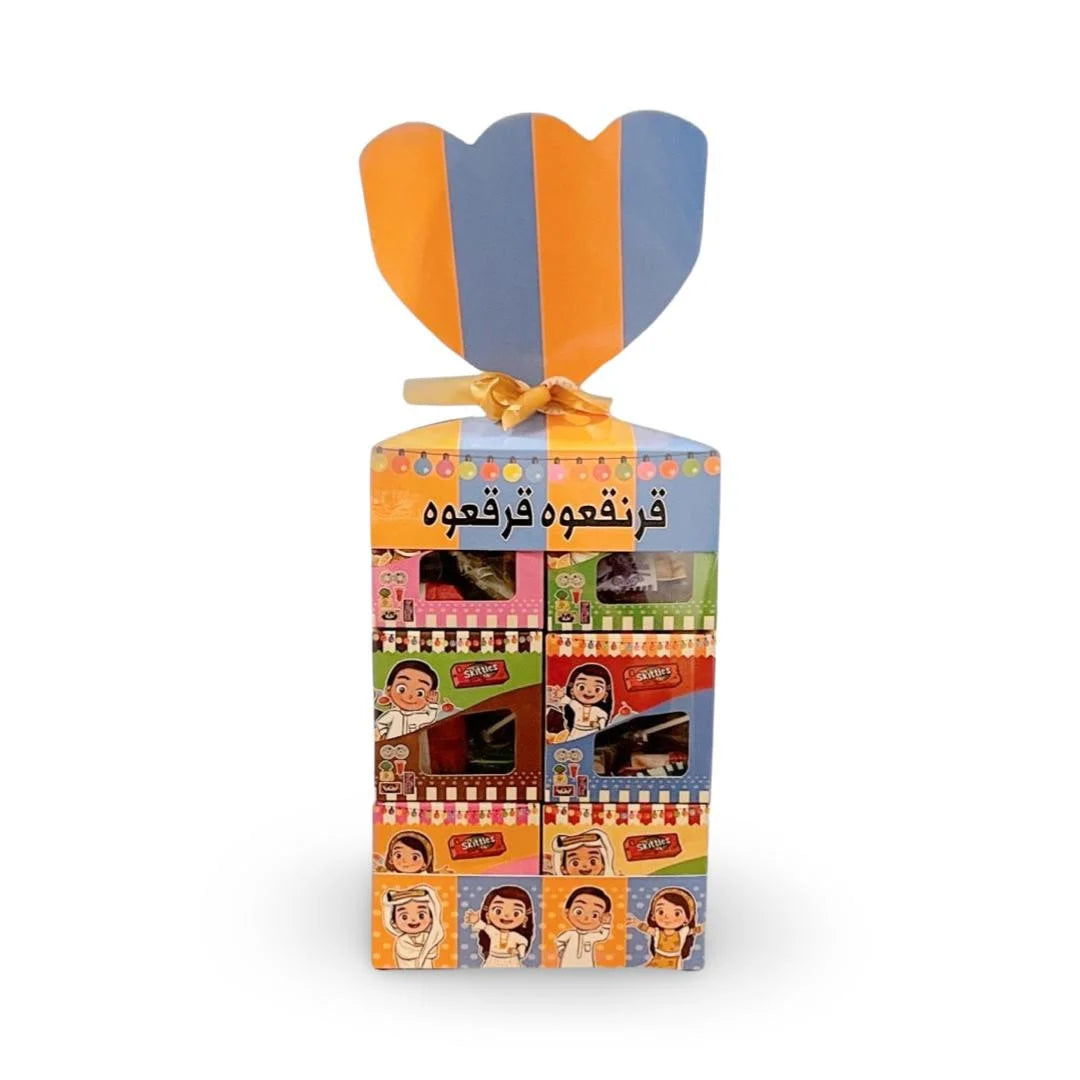Garangao - Selection of mixed nuts and sweets - 12 pcs