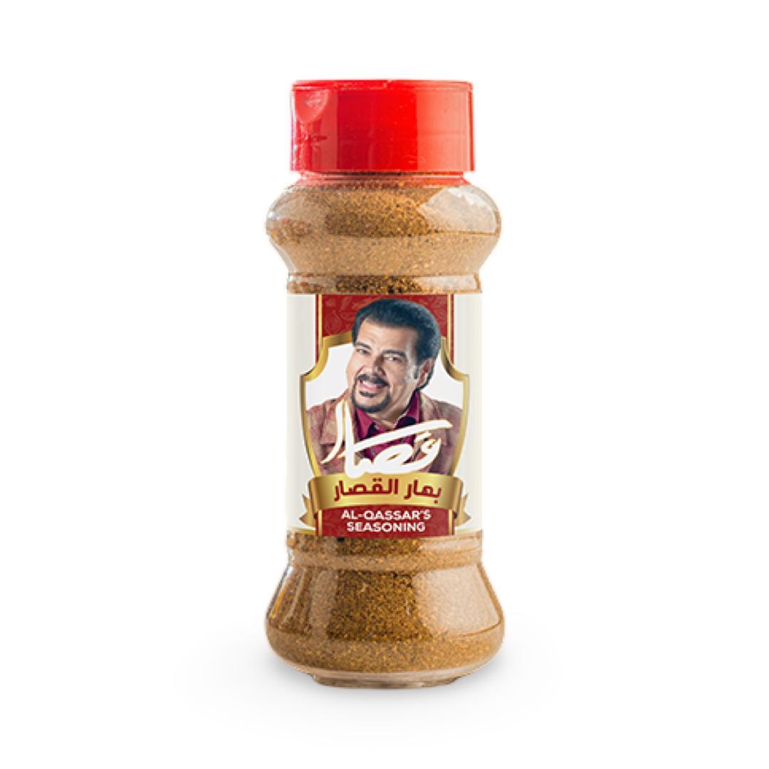 القصار - بهار القصار - 65 ج