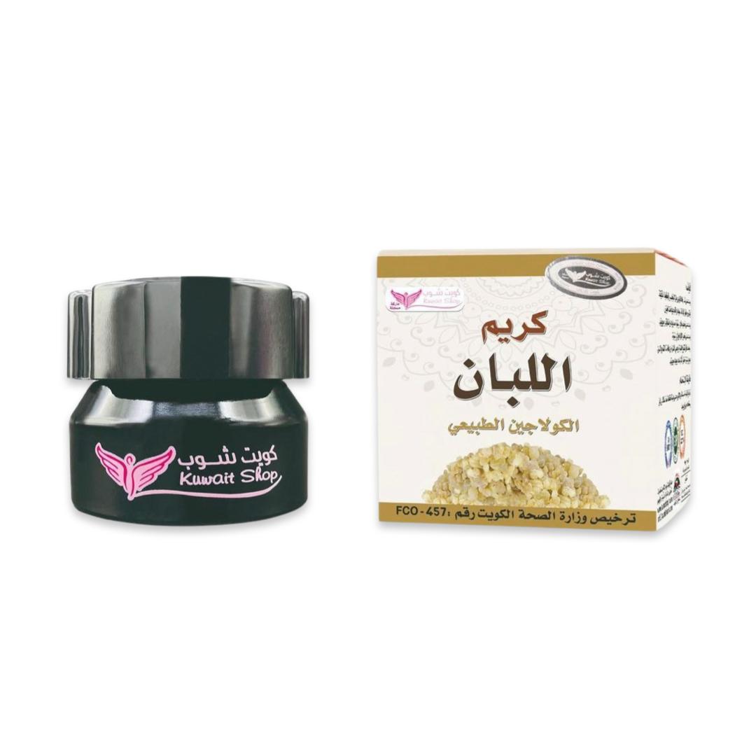 Frankincense Cream - Natural collagen 50 g