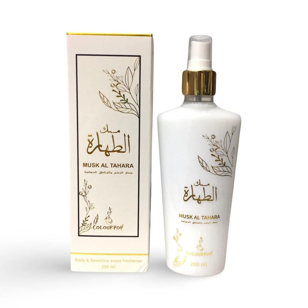 مسك الطهارة السائل - 200 مل