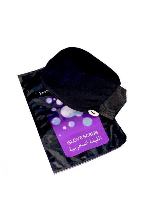 جاردن أوليان - كيسا بريميوم ليفة مغربية