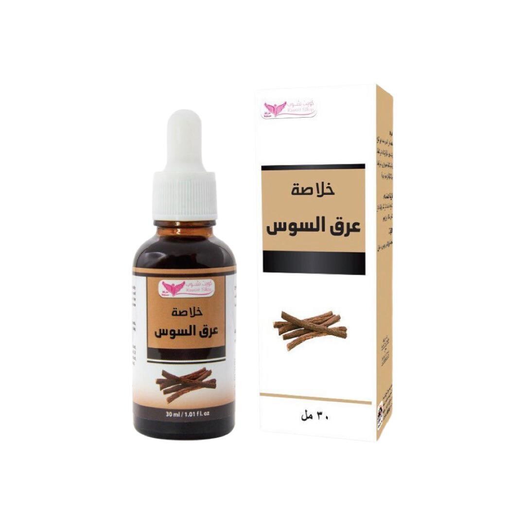 خلاصة عرق السوس