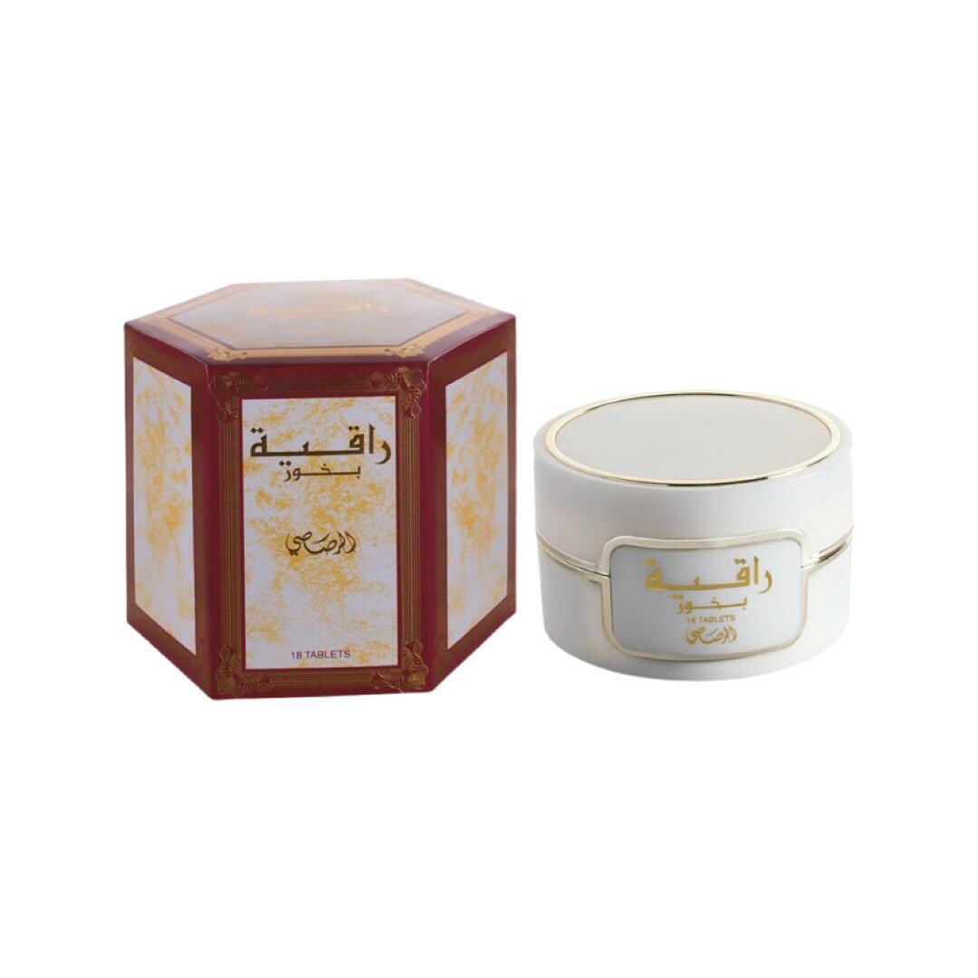 بخور راقية - الرصاصي