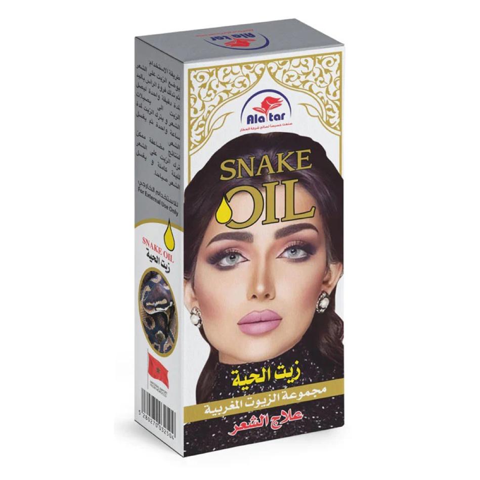 زيت الحية للشعر 200 مل