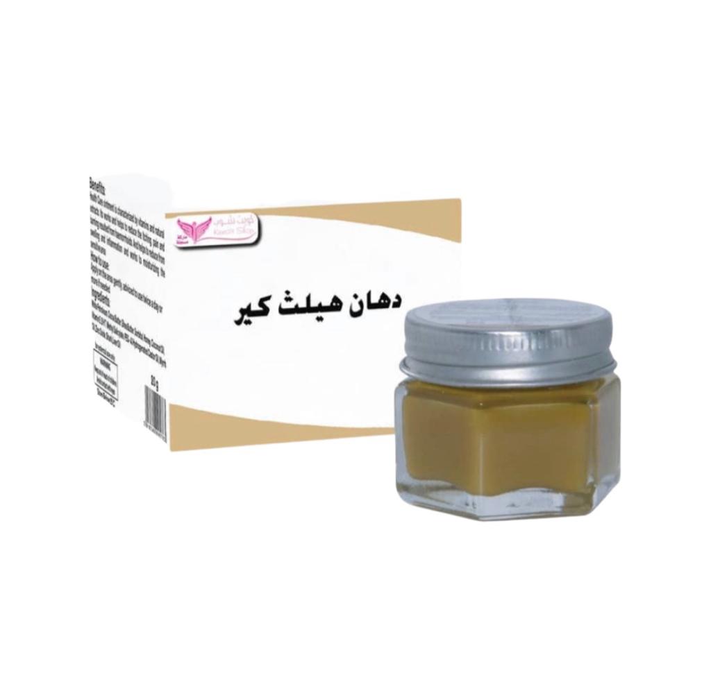 Health care Ointment 20 g