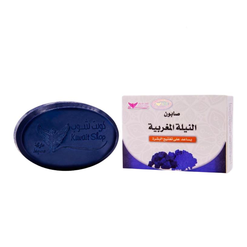 صابون النيلة المغربية 100 غرام