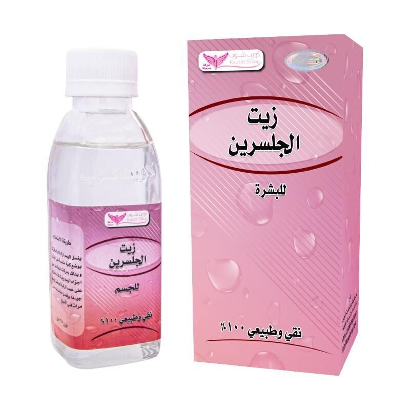 Glycerin Oil For Skin