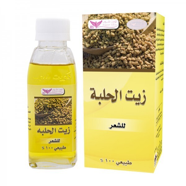 Fenugreek Oil For Hair