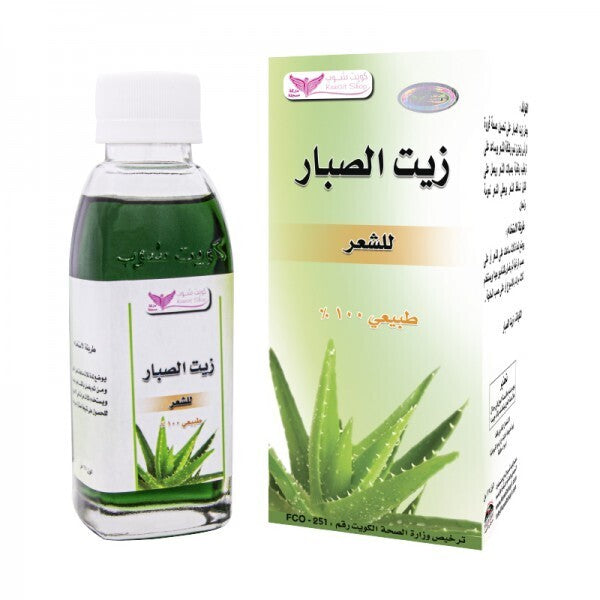 زيت الصبار للشعر