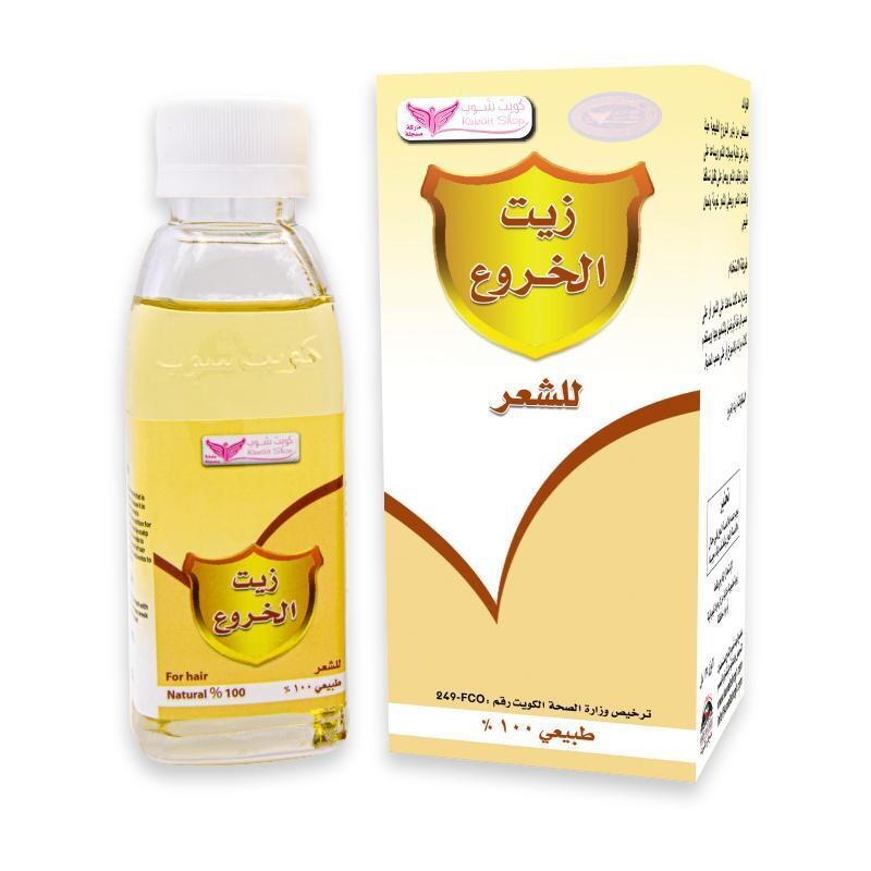 زيت الخروع للشعر