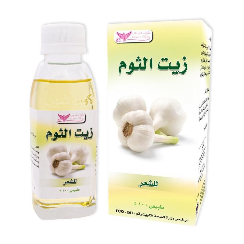 Garlic Oil for hair