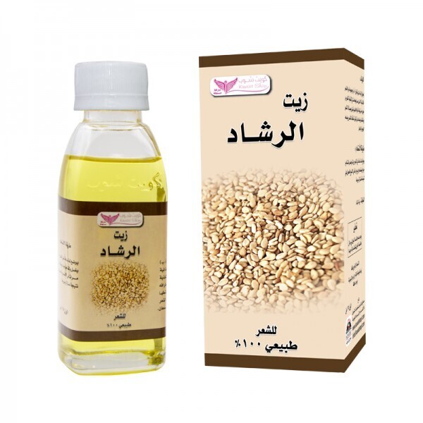 زيت الرشاد للشعر