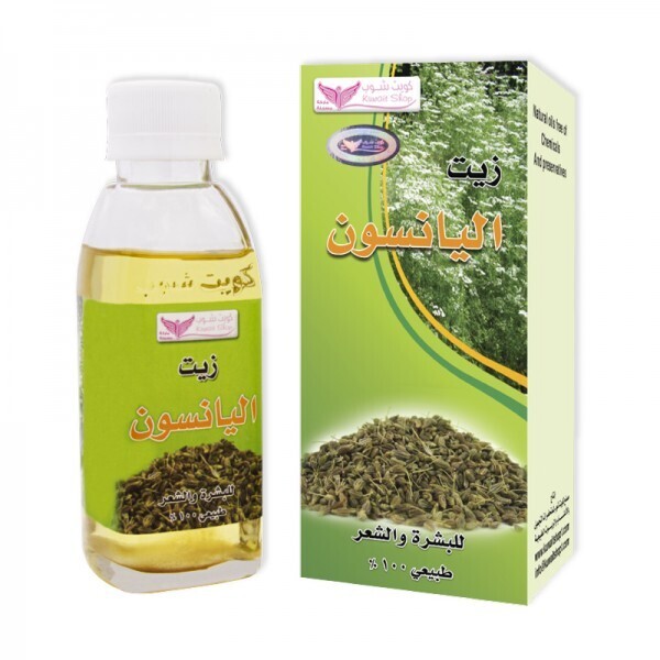زيت اليانسون للبشرة والشعر