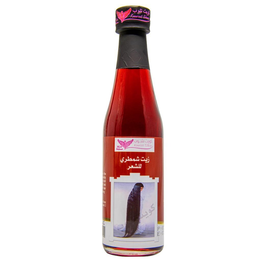 زيت الشمطري 250 ملي للشعر