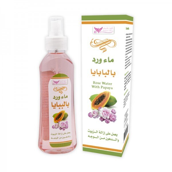 ماء ورد بالبابايا