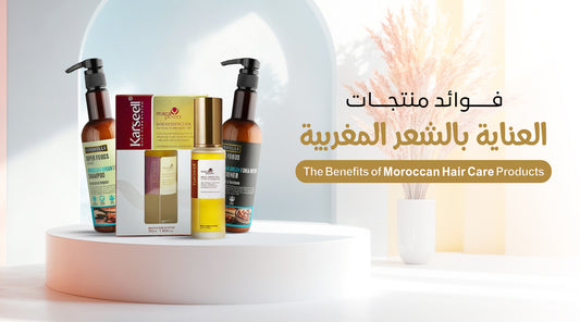 The Benefits of Moroccan Hair Care Products