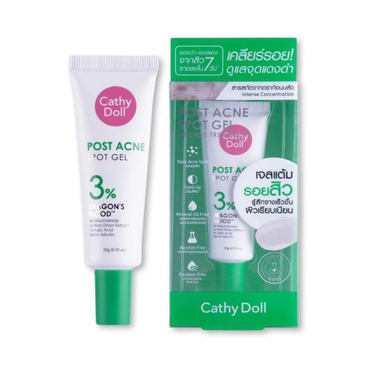 Cathy Doll Post Acne Spot Gel - 20g