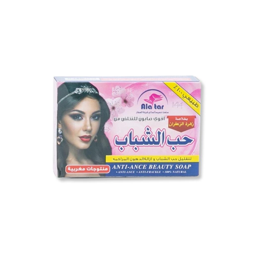 Al Attar - Acne Soap with Saffron Flower Extract -100g