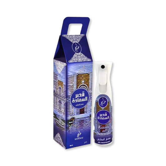 KHADLAJ - KASAR AL SAADA AIR FRESHENER 320ml